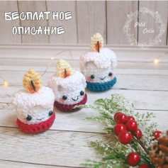 Вязаные свечи: бесплатное описание для начинающих