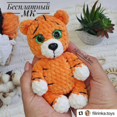 Вязаный тигрёнок амигуруми своими руками: бесплатный мастер-класс