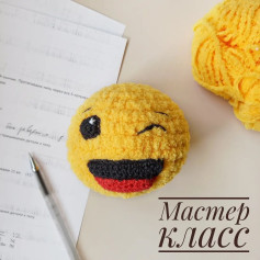 Вяжем улыбающийся смайлик: пошаговый мастер-класс