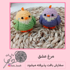 آموزش رایگان نی نی