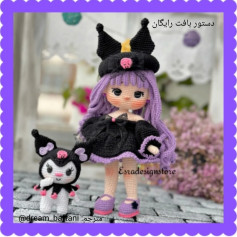 الگوی قلاب‌بافی عروسک دخترانه رایگان