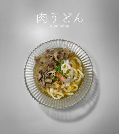 Ăn udon hong nè 🍜肉うどん - Niku Udon