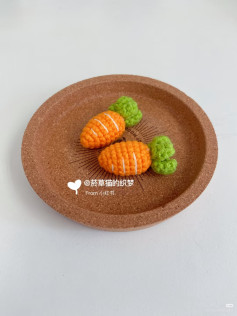 Chart cà rốt mini 🥕 lá xanh