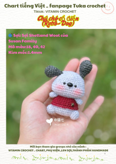 chart móc Chú chó cổ điển (Retro Dog)