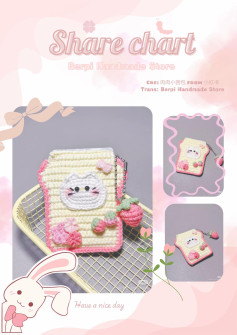 Chart móc len túi đựng thẻ bánh mì hình mèo Kitty dễ thương.