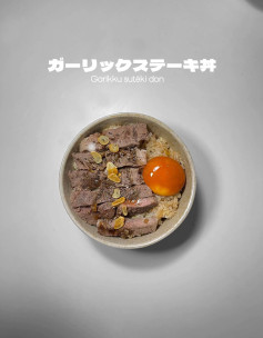 Cơm steak tỏi 🥩🧄ガーリックステーキ丼 - Garikku sutēki don 🥩