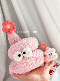 cục sít đáng yêu