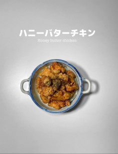 Gà chiên sốt bơ mật ong ハニーバターチキン - Honey butter chicken 🍯