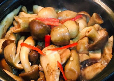 Nấm Mối Đen Kho Tiêu Cay Thơm Ngon Miệng