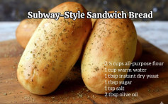 Subway-Style Sandwich Bread