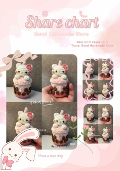 Trà sữa chân trâu Kitty