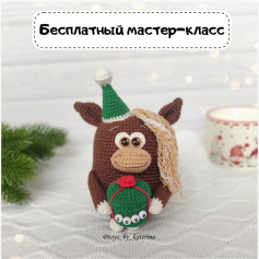 Бесплатный мастер-класс