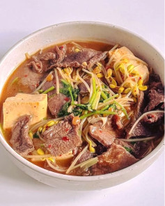 Canh Bò Giá Đậu Hũ Thơm Ngon