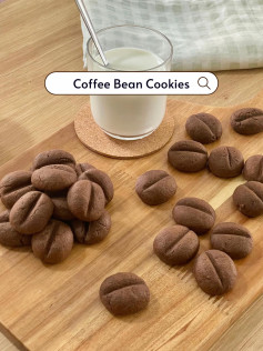 Coffee Bean Cookie
