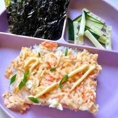 Creamy Crab Sushi Bake Delight with Nori