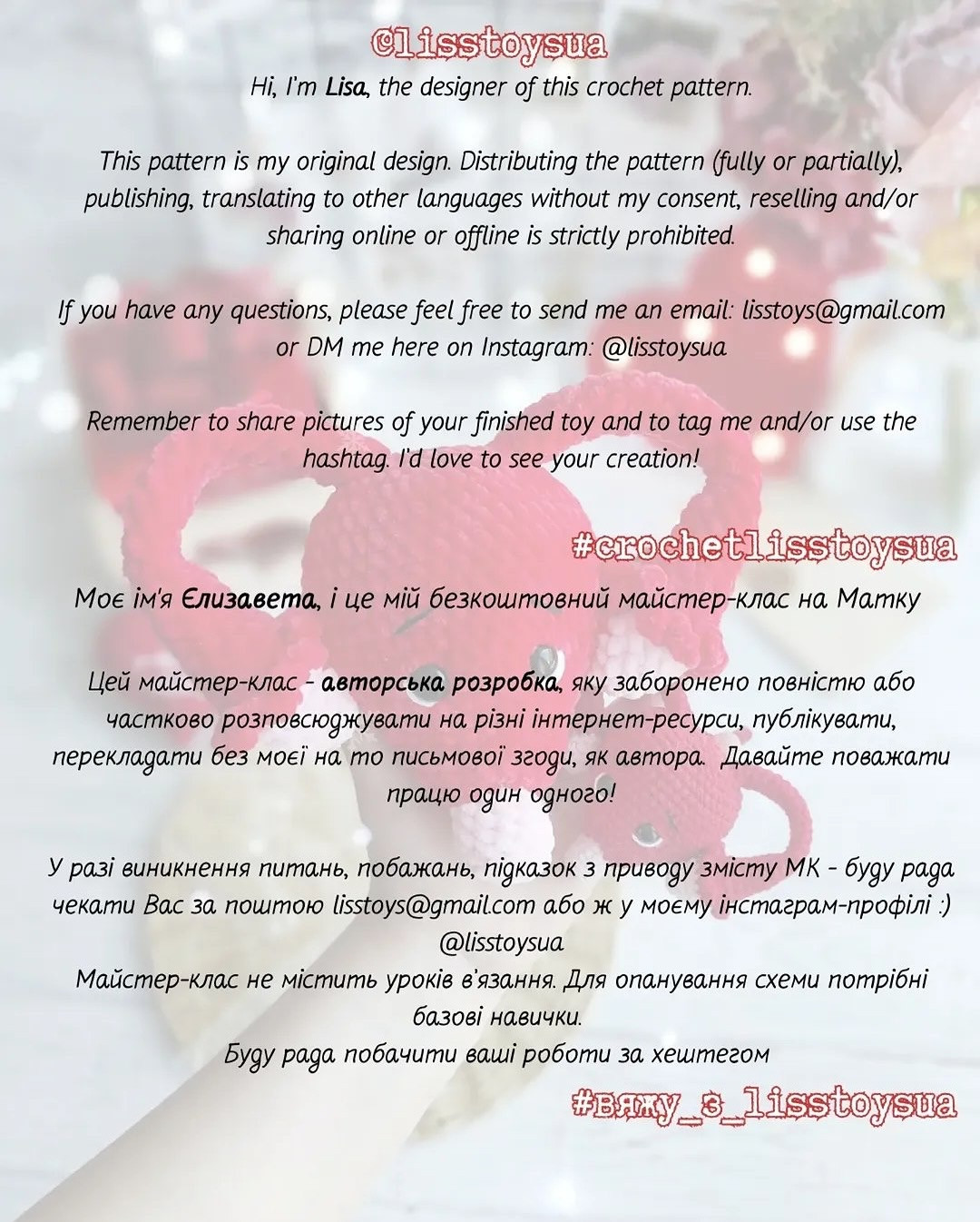 Crochet Colorful Nosew Centipede Pattern for Beginners