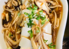 Đậu Phụ Non Sốt Nấm Đùi Gà Ngọt Thanh