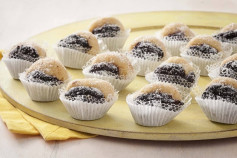 Doce de Coco com Ameixa e Baunilha