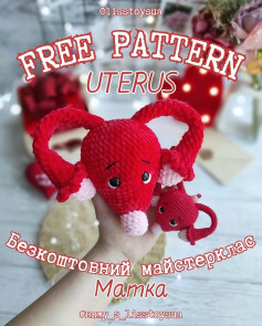 Free Crochet Pattern for Cute Uterus Toy