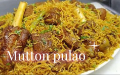 Mutton Pulao