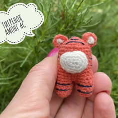 Тигренок Амонг Ас