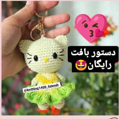آموزش بافت عروسک رایگان