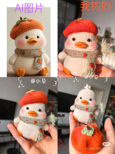 Adorable Crochet Duck with Orange Hat and Scarf Pattern