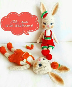 الگوی خرگوش قلاب بافی با لباس نارنجی و هویج