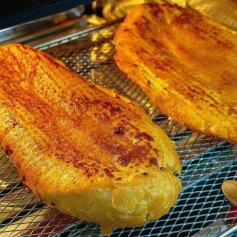 Bánh Mì Nướng Muối Ớt: Món Ăn Vặt Chinh Phục Vị Giác Của Bạn!