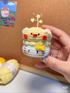 Chart móc bánh kem kitty