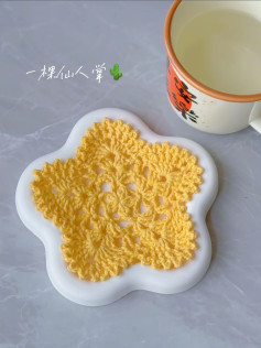 Chart móc len hình bông hoa vàng đẹp mắt và tinh tế