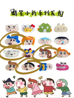 Chart móc len kẹp tóc phim Shin - cậu bé bút chì dễ thương