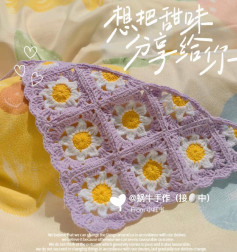 Colorful Crochet Flower Pattern for Creative Crafting Projects