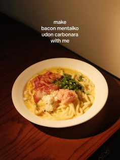 Creamy Bacon Mentaiko Udon Carbonara Delight