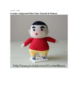 Crochet Amigurumi Shin Chan Tutorial & Pattern