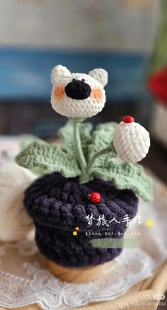 Crochet Bear Flower Pot with Ladybugs Pattern