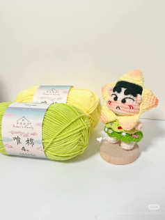 Crochet Cute Yellow Star Doll with Green Yarn Pattern