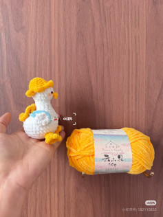 Crochet Duck Pattern with Yellow Yarn and Hat