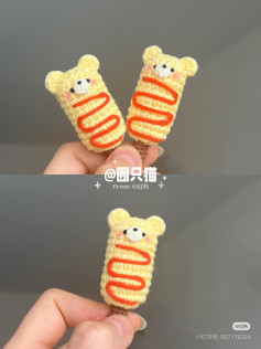 Crochet Ice Cream Bear Popsicle Pattern - Cute and Easy Tutorial