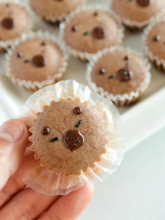 Cupcake Gấu Socola Dễ Thương