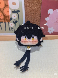 Cute Crochet Character Pattern for Beginners with Easy Steps