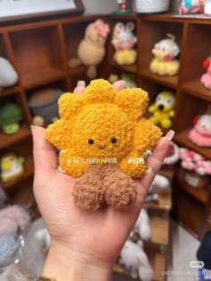 Cute Crochet Sunflower Plushie Pattern for Beginners