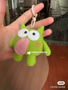 Cute Green Owl Crochet Keychain Pattern for Beginners