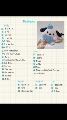 Cute Pochacco Crochet Pattern for Beginners