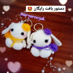 دستور بافت رایگان عروسک خرگوش با گل