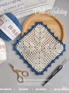 Elegant Crochet Lace Square with Blue Border Pattern