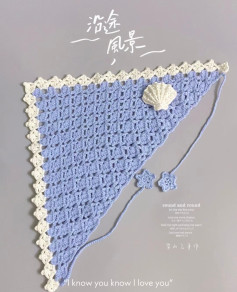 Elegant Crochet Shawl with Shell and Flower Details