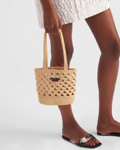 Stylish Crochet Tote Bag with Unique Openwork Design