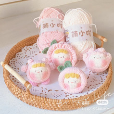 Adorable Crochet Animals with Pastel Yarn Creations