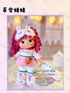 Adorable Crochet Doll Pattern with Bunny Ears and Carrot Decoration